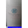 Stainless Steel Welded Wire Mesh1/2" to 2"